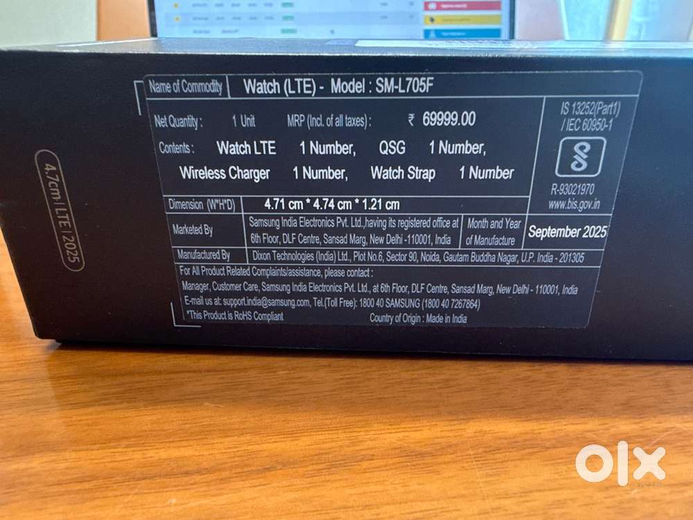 Sanaung Ultra Watch 7 2025 Model