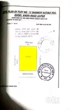 50-50 gaj ke ek sath 2 plot h