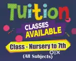 Tution class Available