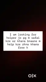 Looking for helper