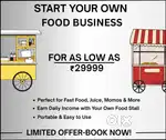 Apna Khud Ka Fast Food Cart Buisness Suru Kare
