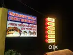 SMART FEMALE STAFF REQUIRED FOR HOTEL