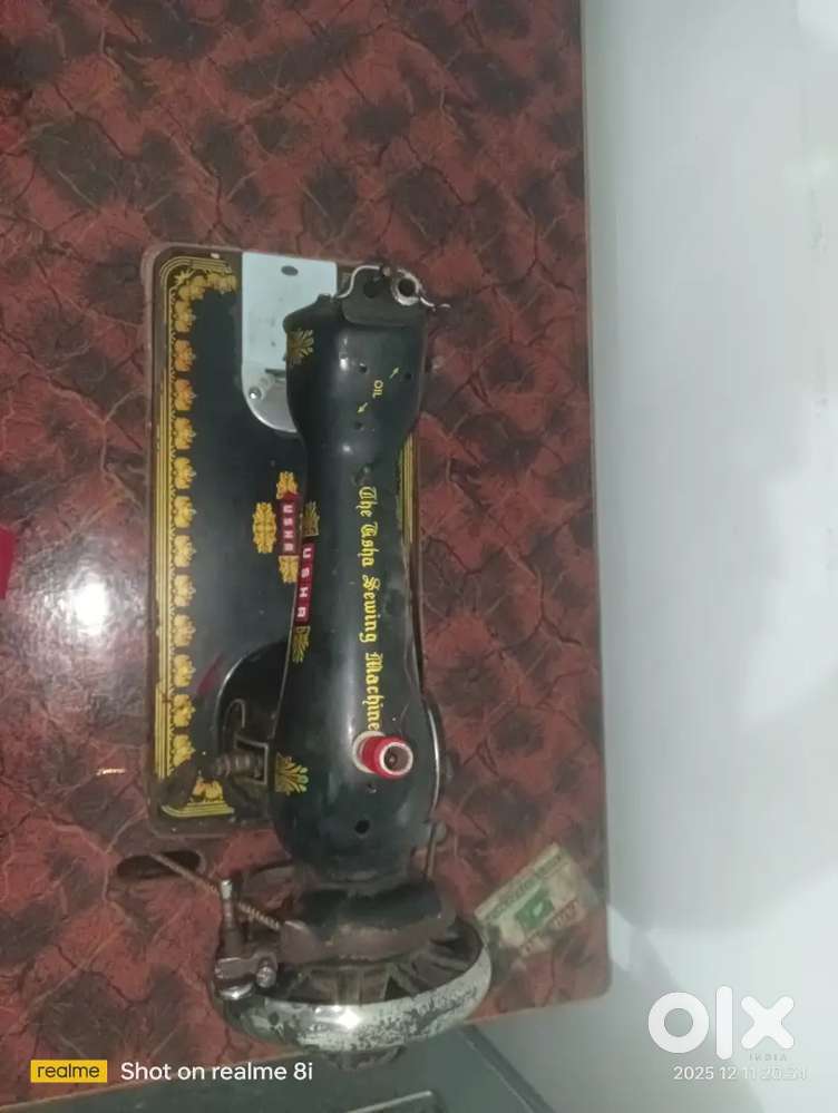 Usha company ki silai machine