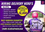 ZEPTO KARAPAKKAM GROCERY DELIVERY WEEKLY MG 7000₹ TO 10,920₹