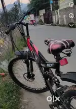 Hero Sprint Next 18 Gear