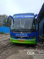 bus Captain Job