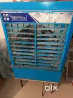 Cooler selling...