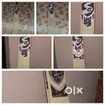 Criket bat