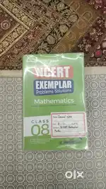 DPS class 8th school books and CBSE syllabus class 8th books