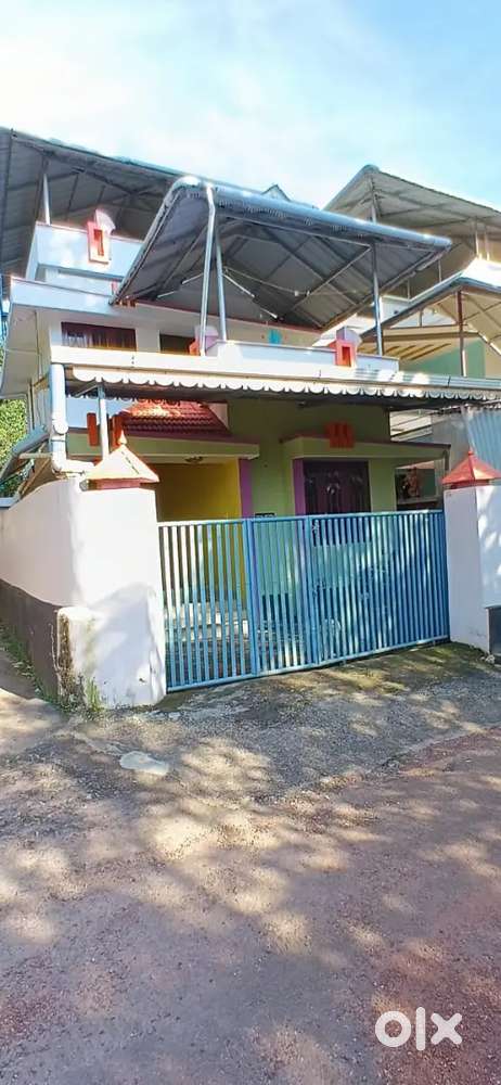 House for Rent