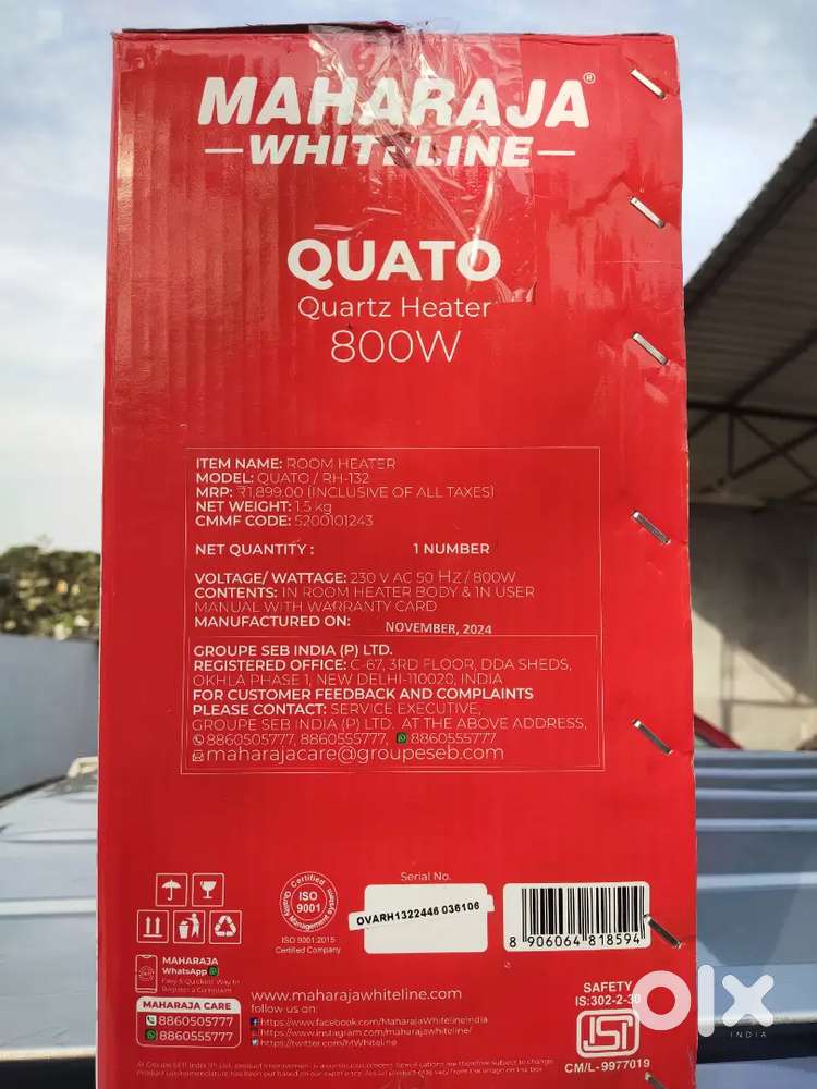 Maharaja whiteline  Quato room heater 800 W