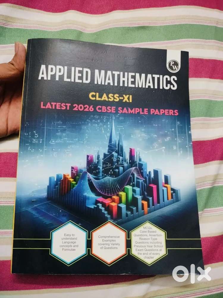 PW mathematics 11th class book new