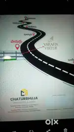 Best CRDA Please plots facing venture N.H.Way towards BANDAR.