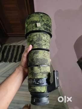 Sigma 150-600mm f5.6-6.3, lens for nikon F mount.