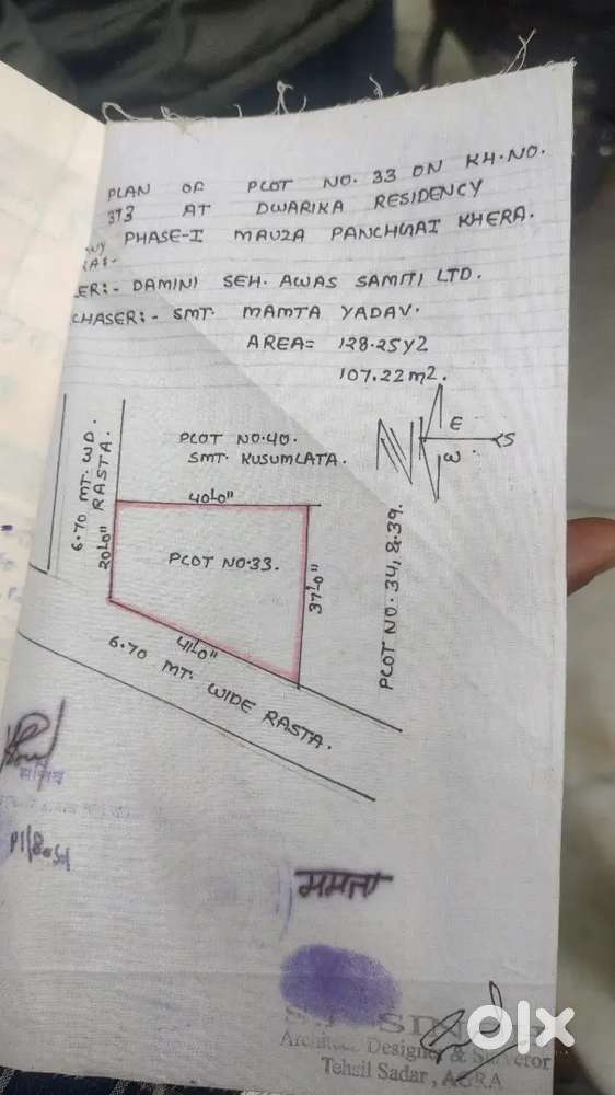 128gaj plot, 2 side facing, 2side road of 6.7m, dwarka residency, agra