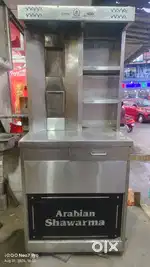 Shawarma machine