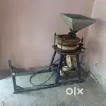 Aata chakki