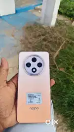 Money urgent
