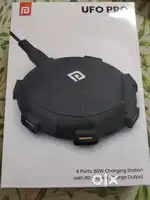 It's brand new