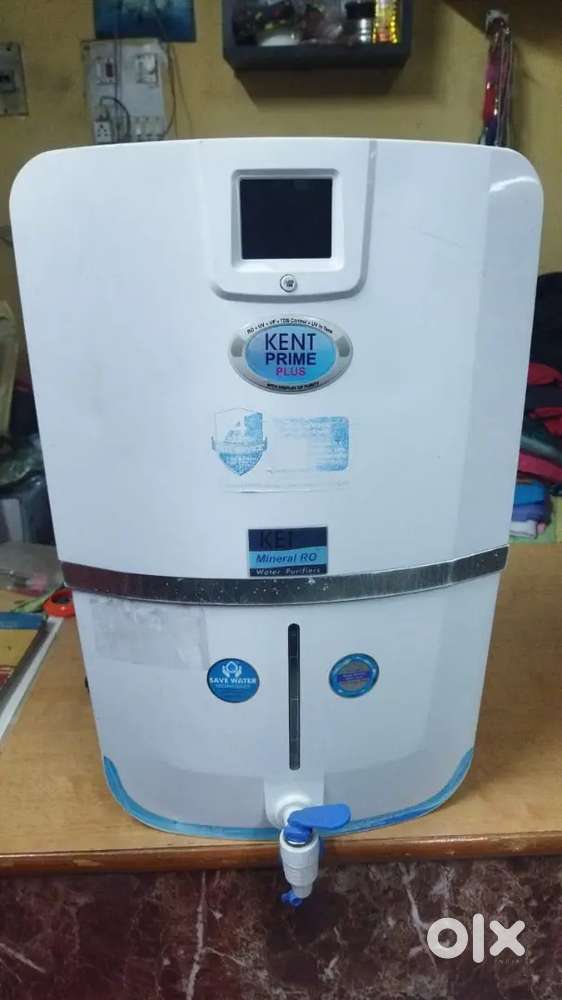 Water filter
