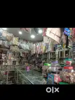 Need helper for a cosmatic shop