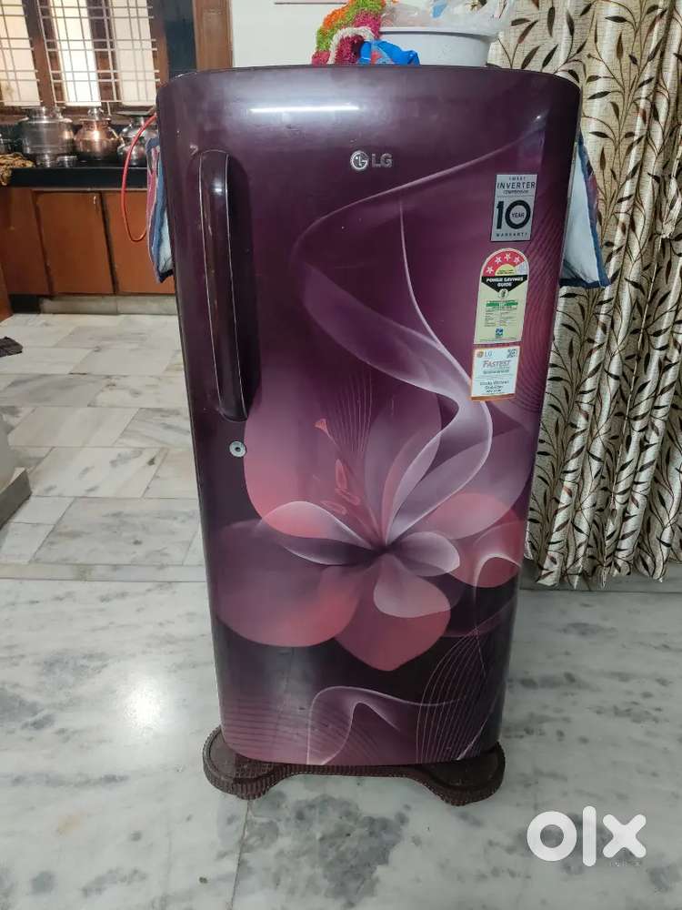 Refrigerator