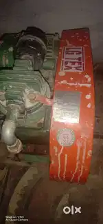 Electrician