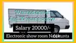 Emergency need driver telgu language only at Nalakunta