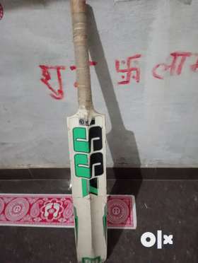 This bat is in good condition and good quality and colour is also very good