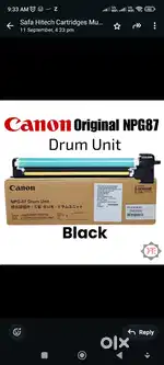 Canon NSG-87 Drum unit part
