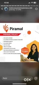 Job for PUC Holders