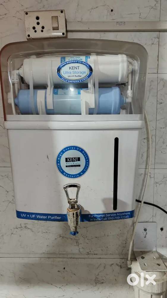Water purifier