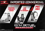 Imp gym setup