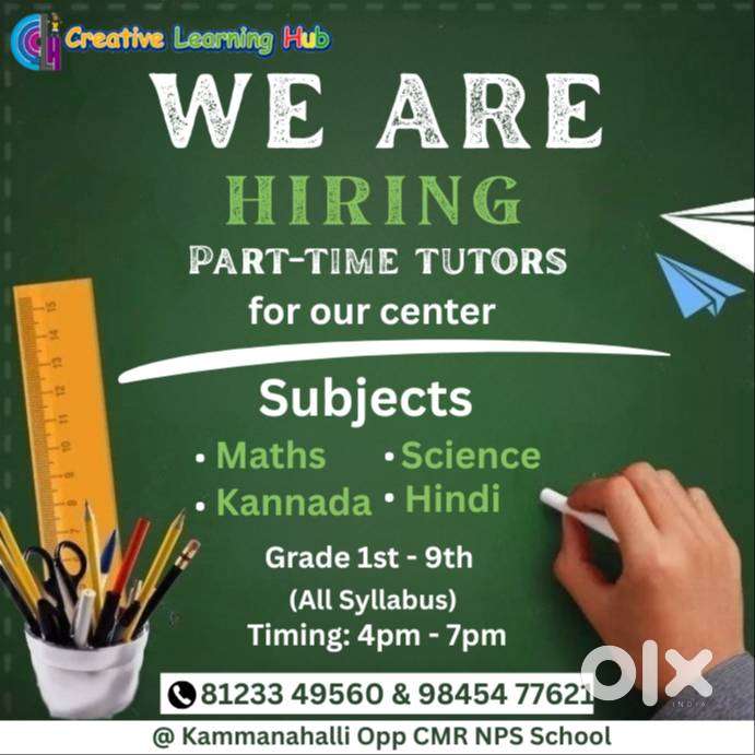 Primary English teacher