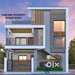 Room Rent Near dhawari Satna