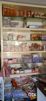 काउंटर और रेक बेचना है