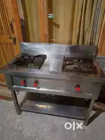 Gas Bhatti