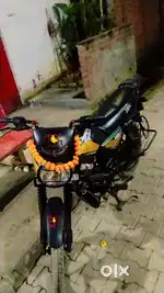 Ekdum new hai aake dekh lo