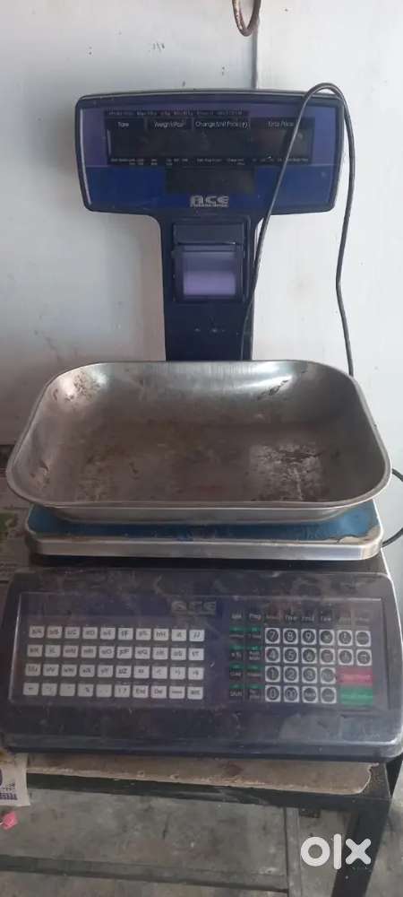 Weighing machine