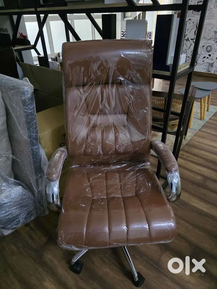 New Brown Office Chair - Unused, Excellent Condition