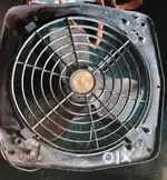 Exhaust fan