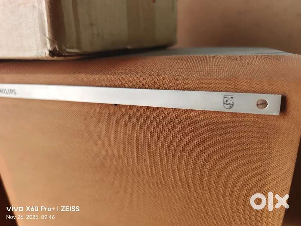 Vintage Philips original Soud box