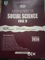 Self-study in Social Science Class 9