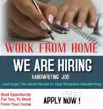 Bght home base writing job