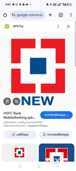 Hdfc bank part time jobs