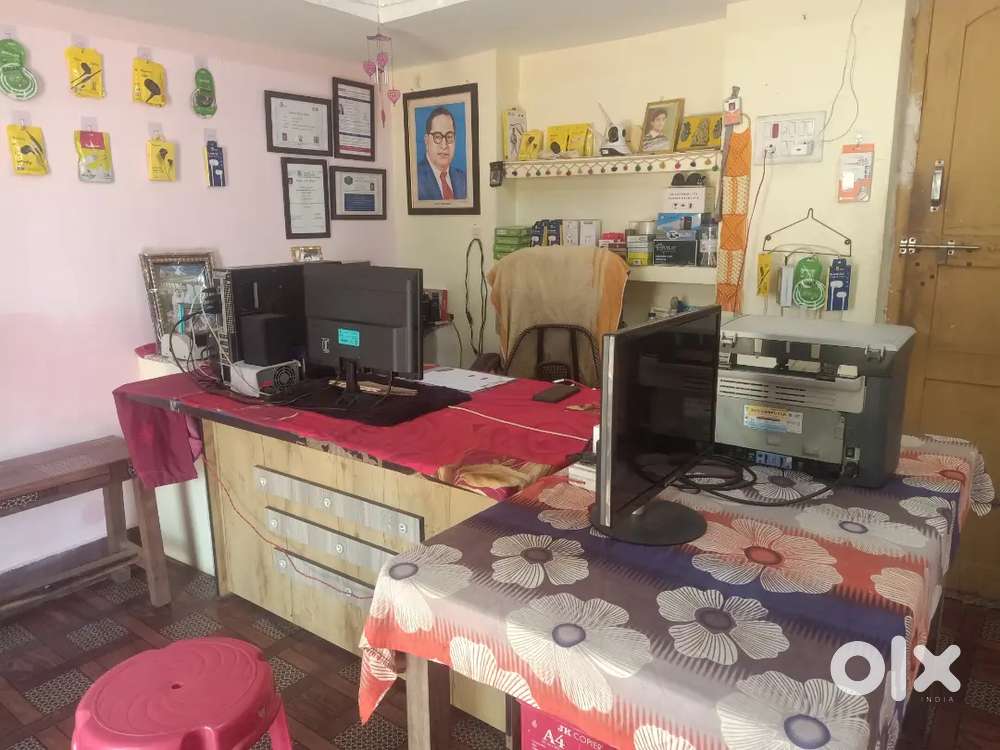 All items for CSC center