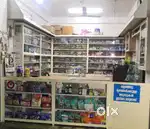 Racks for Shop