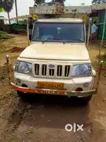 Very good condition