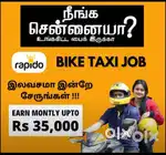 ubEr rapid0 ola attachment done here