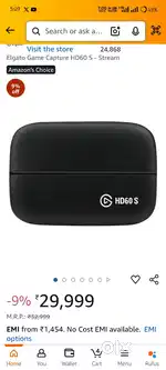 Elgato Game Capture HD60 S - Stream